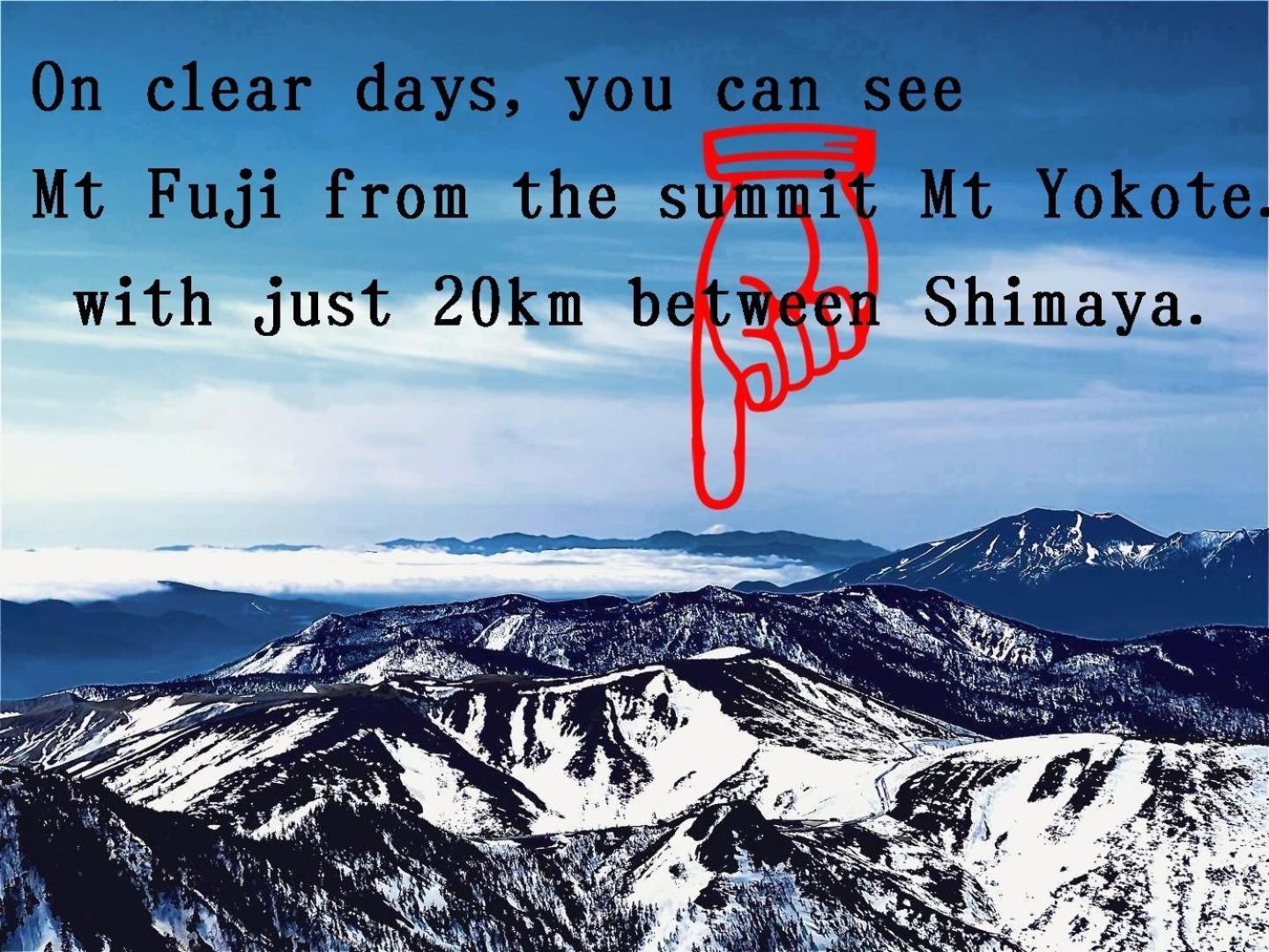 Shimaya Yamanouchi  Bagian luar foto