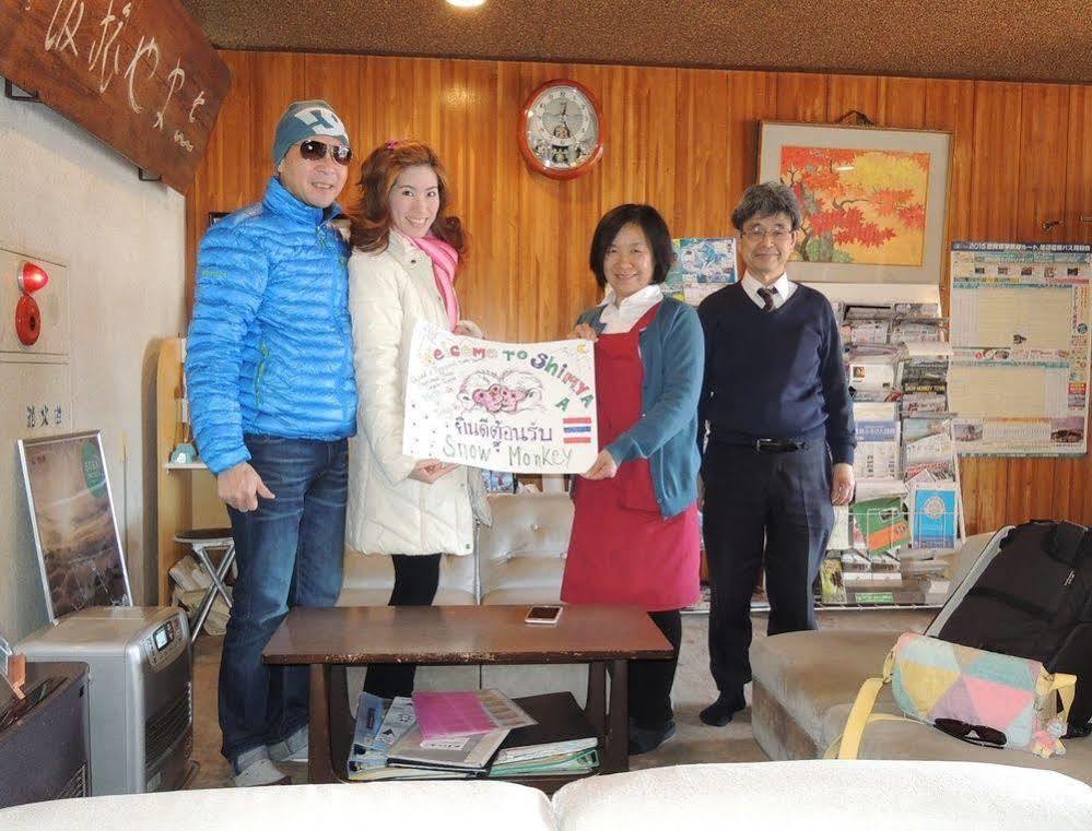 Shimaya Yamanouchi  Bagian luar foto