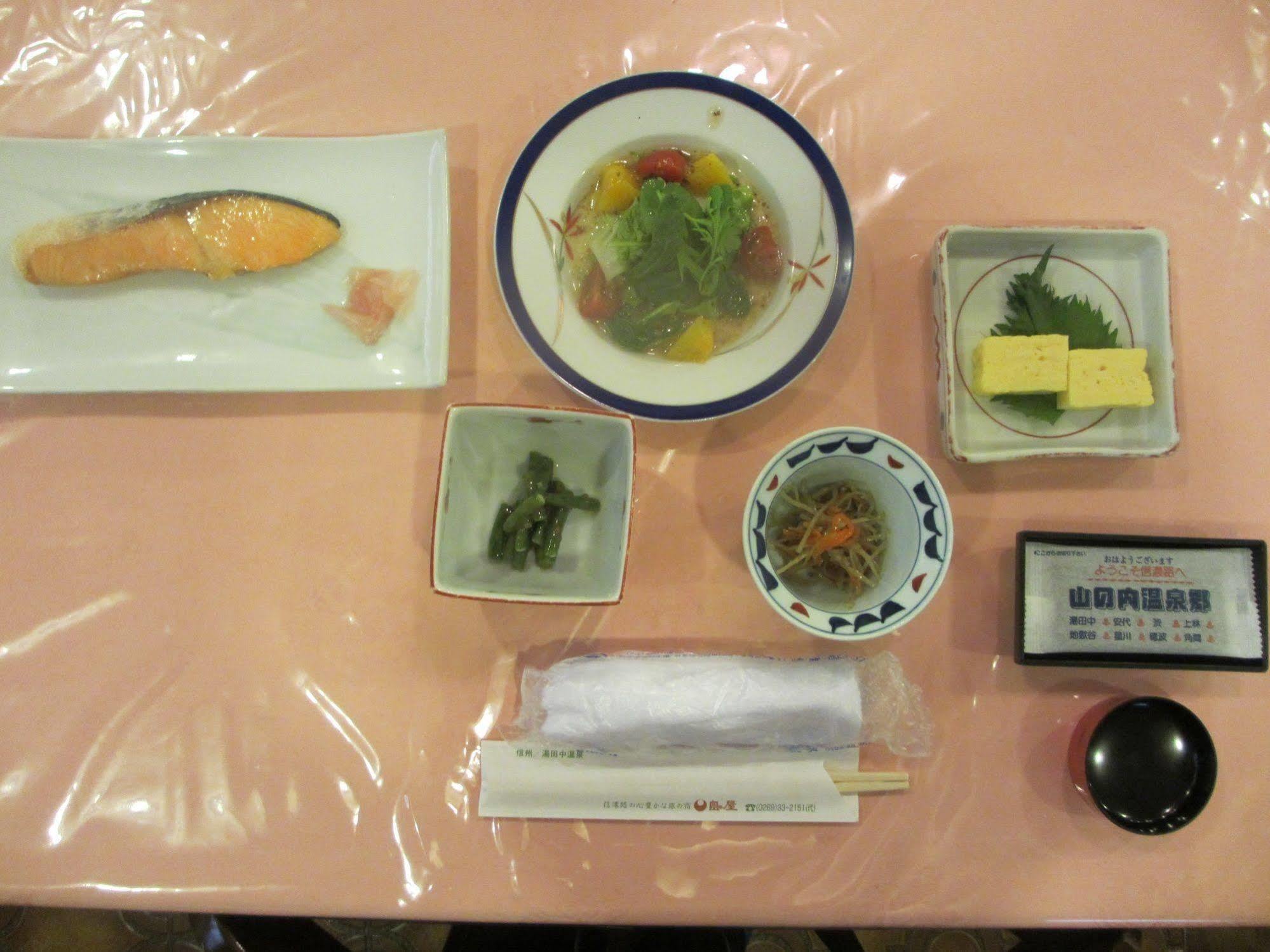 Shimaya Yamanouchi  Bagian luar foto